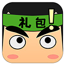 礼包君app最新版下载