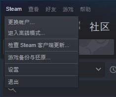 Steam Link手机版app下载