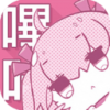 picacg2025最新版安装包下载