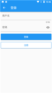 拷贝漫画copymanager.ory