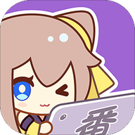 萌次元安卓app下载