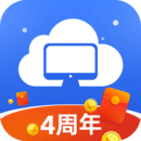 极云普惠云电脑免费版下载
