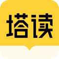 塔读小说app安卓版最新下载