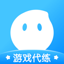 代练丸子打手板安卓版下载