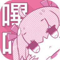哔咔漫画轻量版最新版下载