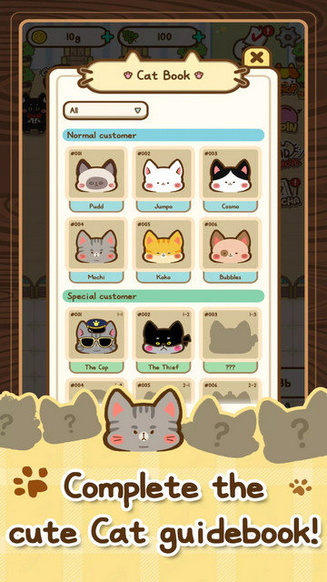 猫是MIOMIO最新版下载