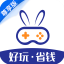 巴兔游戏盒子app尊享版下载