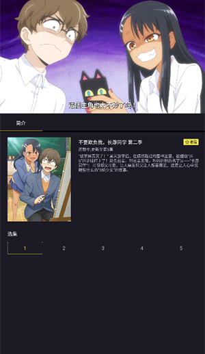 橘漫app下载