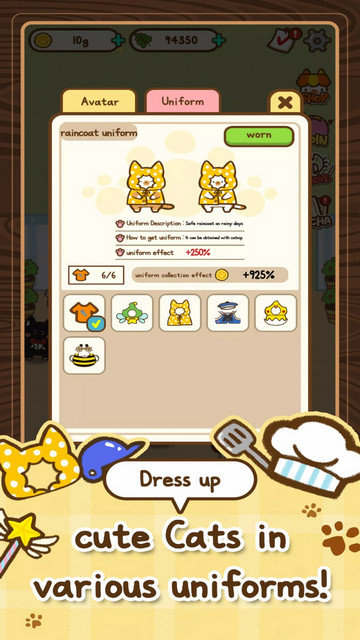 猫是MIOMIO最新版下载