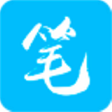 笔趣阁蓝色版旧版无广告版下载