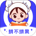 拼不拼果最新版下载