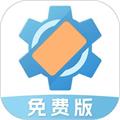 屏幕方向管理助手app安卓客户端下载