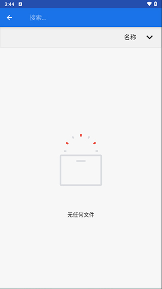 winlator模拟器6.1最新版下载