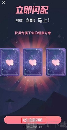 zank蓝色版安卓版下载
