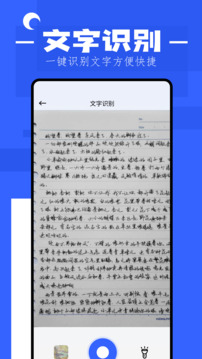 搜书猫免费版下载