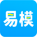 易模app免费下载