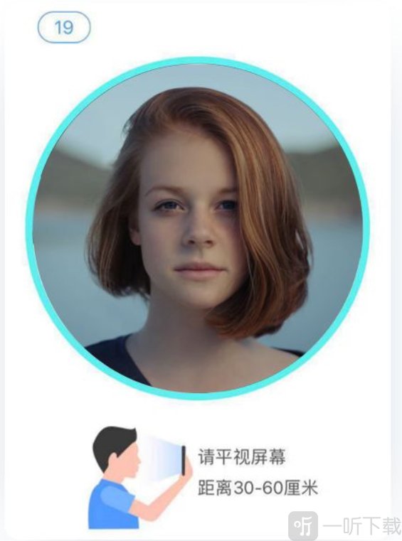 我的盐城下载安装最新版