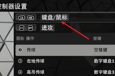 nba2k23安卓版下载