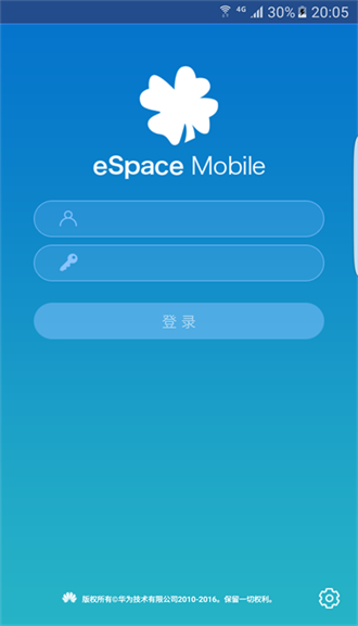 华为espace手机版app下载