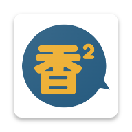 香香2腐竹1.0.7app最新版下载