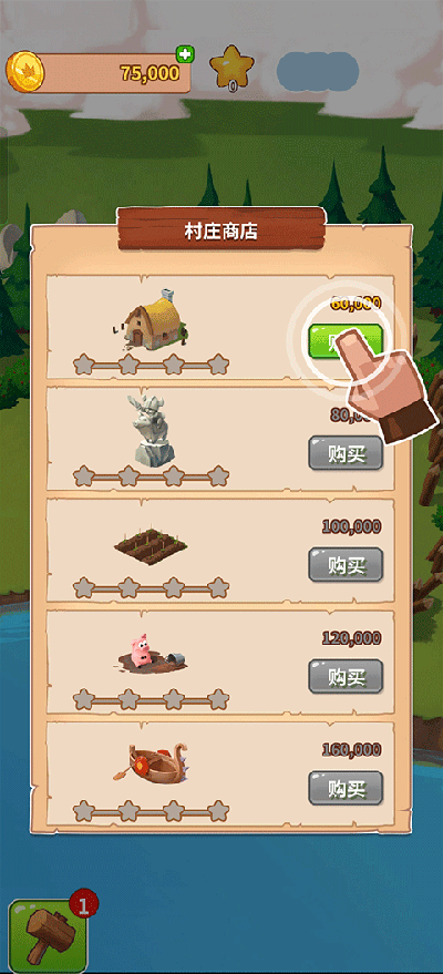 金币大师赚钱版下载