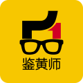 鉴定师app免费下载安装