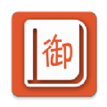 冷门小说御宅书屋自由阅读下载