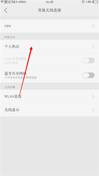 铁锈战争植物大战僵尸花园模组下载