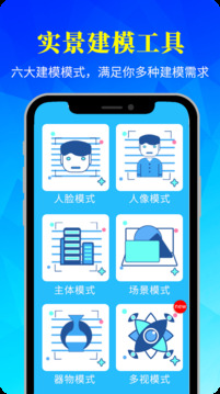 易模app免费下载
