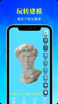 易模app免费下载
