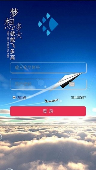广告联盟app下载2024最新版