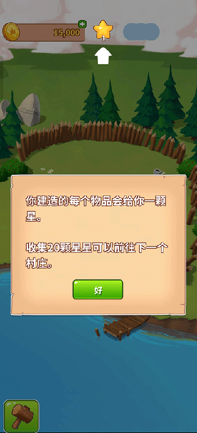 金币大师赚钱版下载