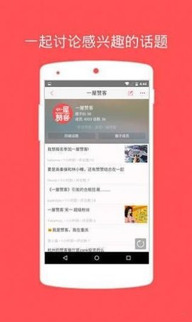 zank蓝色版安卓版下载
