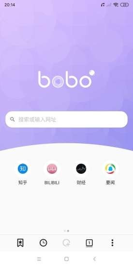 BOBO浏览器app下载安装