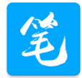 笔趣阁纯净版免广告下载安装