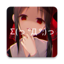 次元壁纸手机版最新版免费下载