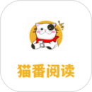 搜书猫免费版下载