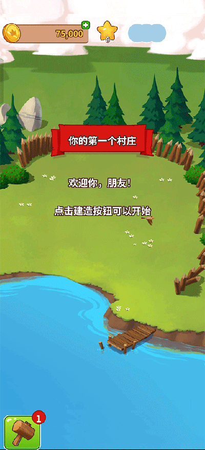 金币大师赚钱版下载