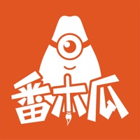 番木瓜漫画免费版下载