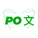 po文小时免费阅读手机版下载