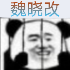 BVN老魏改版8.0手机版下载