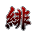 东方绯想天安卓版免费下载