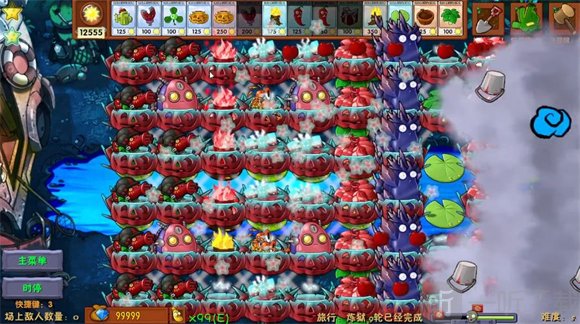 PVZ融合版3.4版本下载蓝飘飘