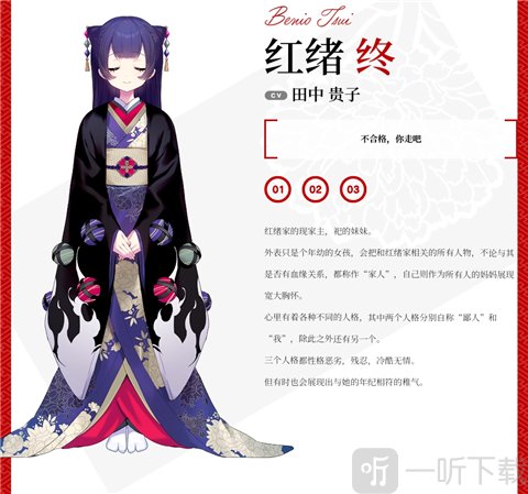 将花朵献与你移植版手游下载