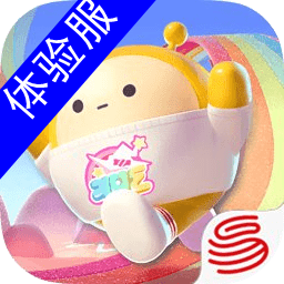 蛋仔派对体验服最新版下载