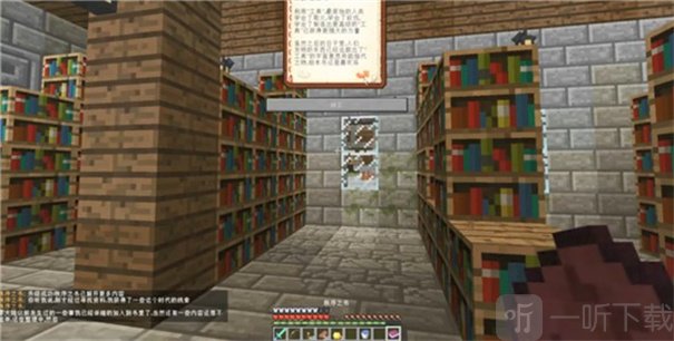 我的世界零大陆乾手机版下载