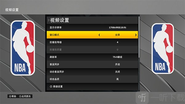 NBA2K22自制版安卓下载
