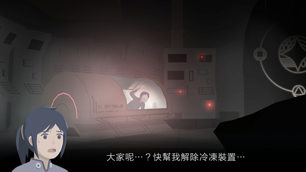 灵魂之桥前传追忆游戏下载安装