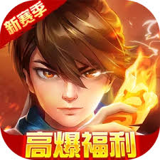 新仙魔九界波克城市安卓最新版下载