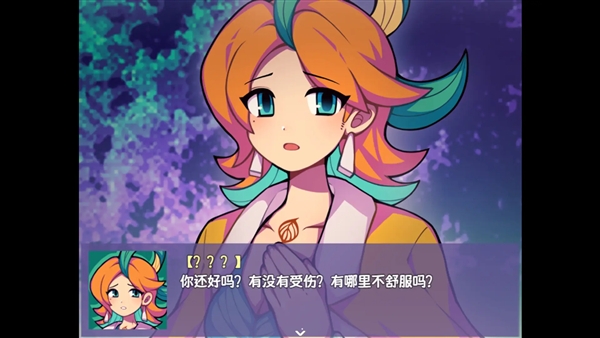 提西探险社春日女王手游下载